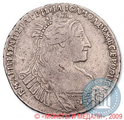 Фото Полтина 1734 года  "Тип 1735 года"