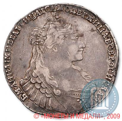 Фото 1 рубль 1735 года  