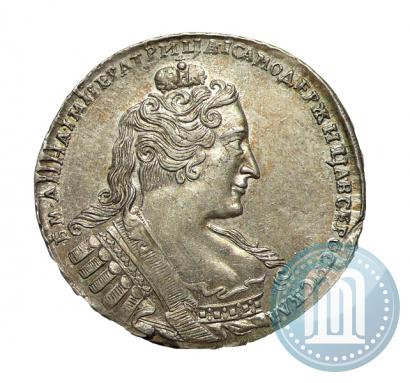 Picture 1 rouble 1733 year  