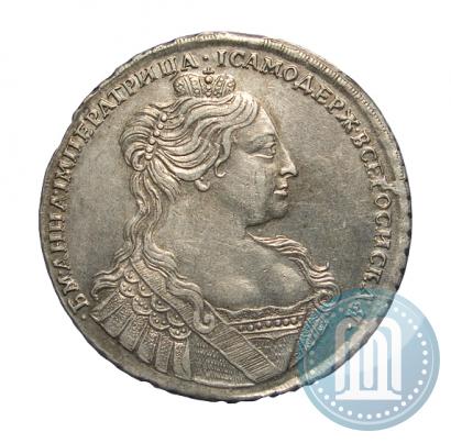 Picture 1 rouble 1734 year  "Type of 1735"