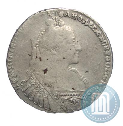 Фото 1 рубль 1734 года  "Тип 1735 года"