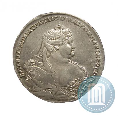 Picture 1 rouble 1737 year  "Moscow type"