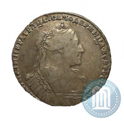 Фото Полтина 1736 года  