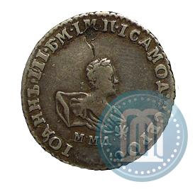 Picture Grivennik 1741 year ММД 