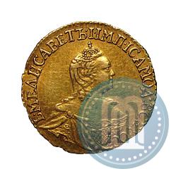 Picture 1 rouble 1756 year  