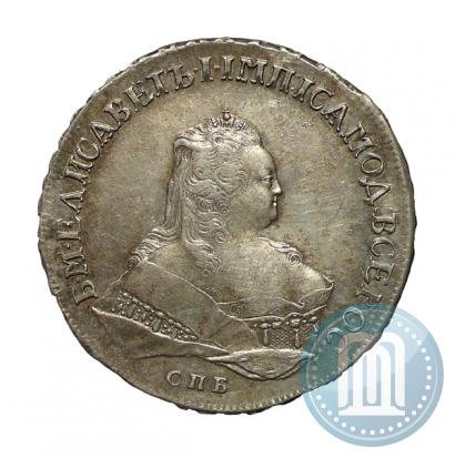 Picture 1 rouble 1753 year СПБ-IМ 