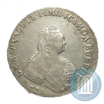Фото 1 рубль 1757 года ММД-МБ 