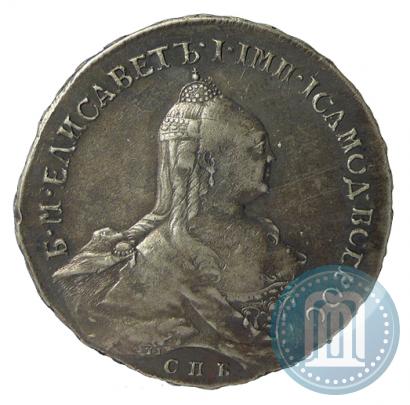 Picture 1 rouble 1761 year СПБ-НК 