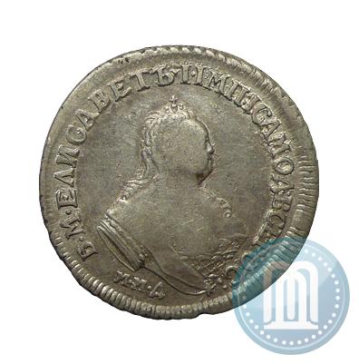 Picture Polupoltinnik 1751 year ММД-А 