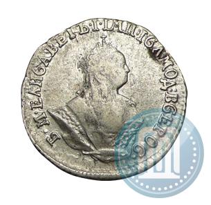 Picture Grivennik 1757 year МБ 