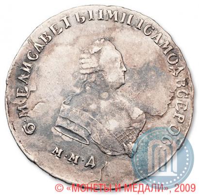 Picture Poltina 1749 year ММД 