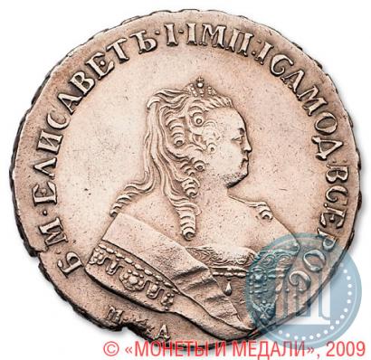 Фото 1 рубль 1751 года ММД 