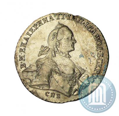 Фото 1 рубль 1762 года СПБ-НК 