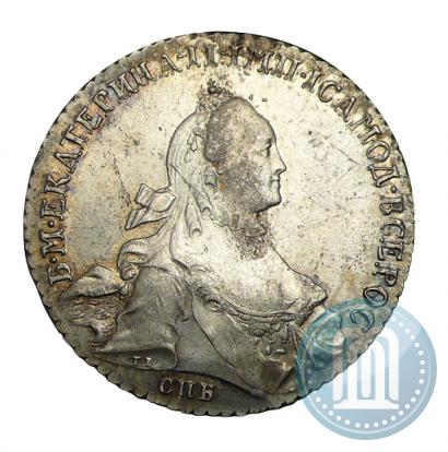 Picture 1 rouble 1765 year СПБ-ЯI 