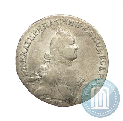 Фото Полтина 1765 года СПБ-СА 