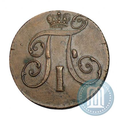 Фото 2 копейки 1798 года КМ 