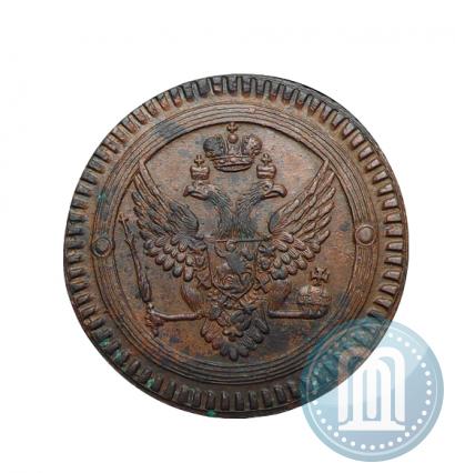 Фото 2 копейки 1802 года ЕМ 