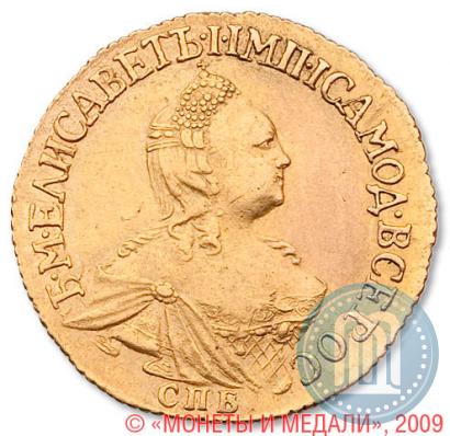 Фото 2 рубля 1756 года СПБ 