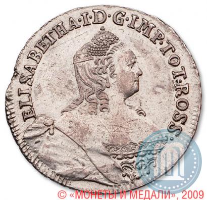 Picture 24 kopecks 1757 year  "For Livonia"