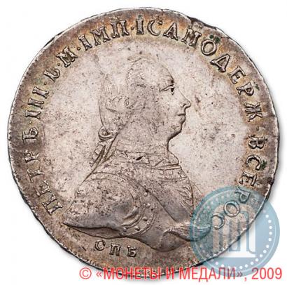 Picture 1 rouble 1762 year СПБ-НК 