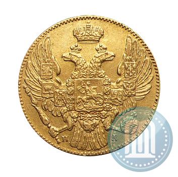 Picture 5 roubles 1832 year СПБ-ПД 