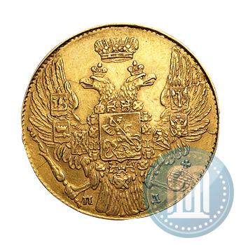 Picture 5 roubles 1834 year СПБ-ПД 