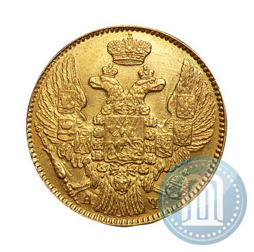 Picture 5 roubles 1842 year СПБ-АЧ 