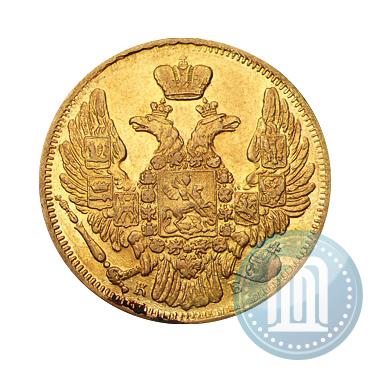 Фото 5 рублей 1844 года СПБ-КБ 