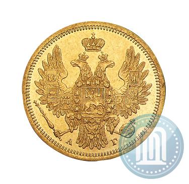 Picture 5 roubles 1853 year СПБ-АГ 
