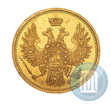 Фото 5 рублей 1854 года СПБ-АГ 