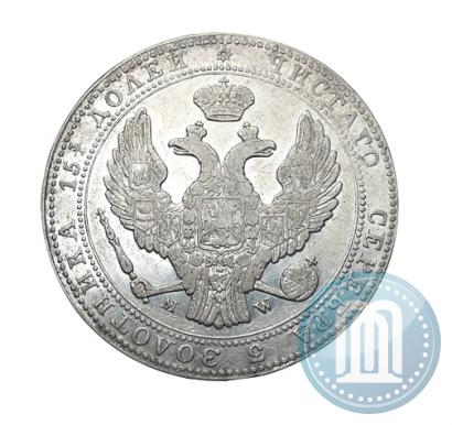 Фото 3/4 рубля - 5 злотых 1839 года MW 