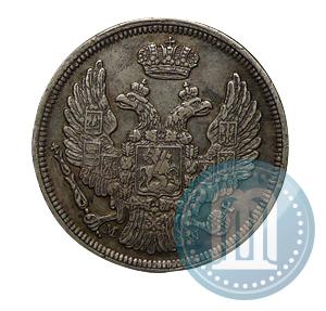 Picture 15 kopecks - 1 złoty 1835 year MW 