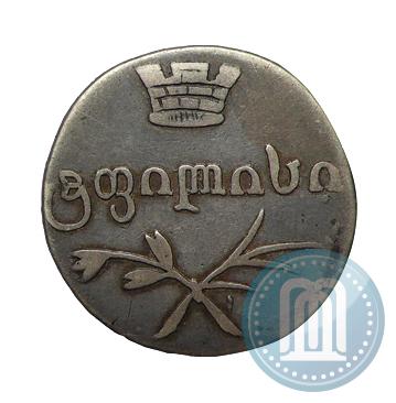 Фото Двойной абаз 1832 года ВК 