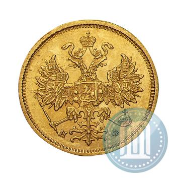 Picture 5 roubles 1878 year СПБ-НФ 