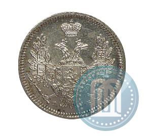 Picture 10 kopecks 1857 year СПБ-ФБ 