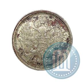 Picture 10 kopecks 1880 year СПБ-НФ 