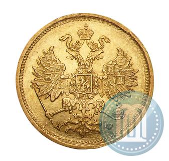 Фото 5 рублей 1882 года СПБ-НФ 