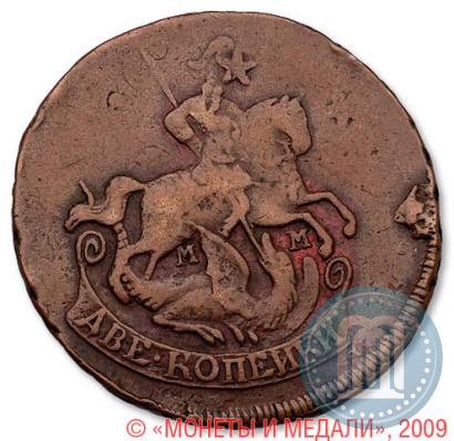 Фото 2 копейки 1766 года ММ 