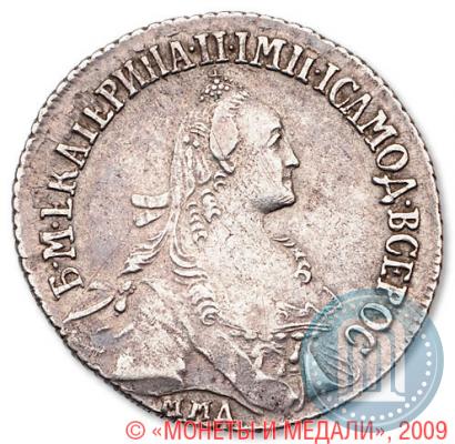 Фото Полуполтинник 1767 года ММД-EI 