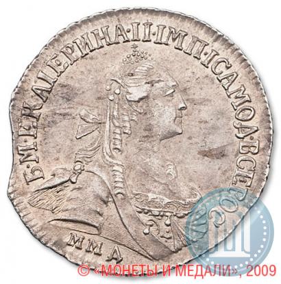 Picture 15 kopecks 1771 year ММД 