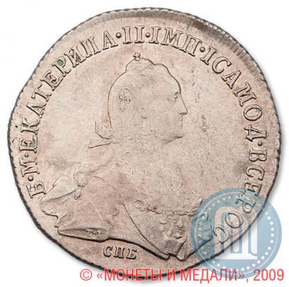 Фото Полтина 1775 года СПБ-ФЛ 