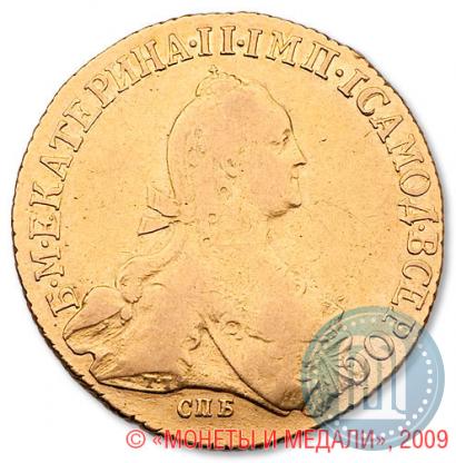 Фото 10 рублей 1776 года СПБ 