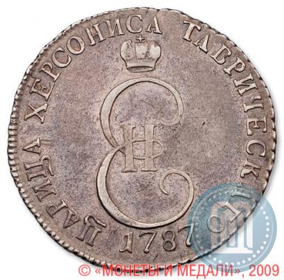 Фото 20 копеек 1787 года ТМ 