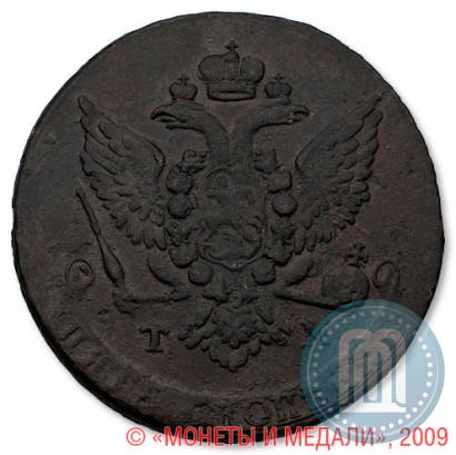 Фото 5 копеек 1787 года ТМ 
