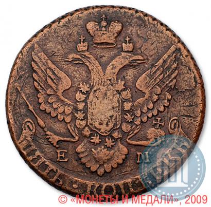 Picture 5 kopecks 1796 year ЕМ "Paul's restrike"