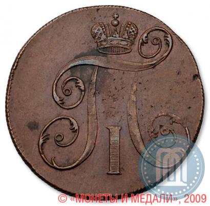 Picture 2 kopecks 1798 year ЕМ 