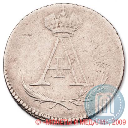 Picture Token Coin 1801 year  "In memory of coronation of the Emperor Aleksander I"