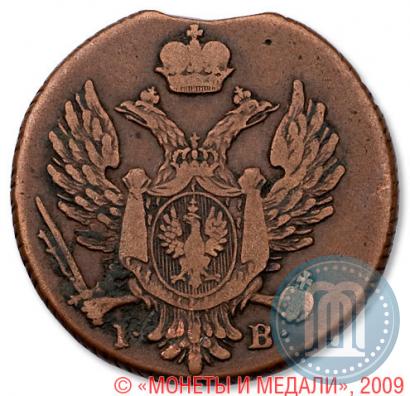 Фото 3 гроша 1817 года IB 