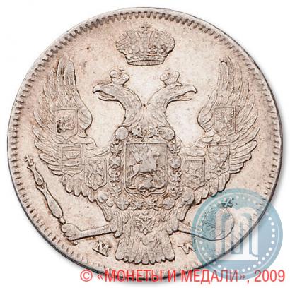 Picture 30 kopecks - 2 złotych 1838 year MW 
