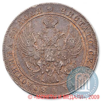 Picture 1 rouble 1840 year СПБ-НГ 